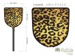画像1: Venus デザインネット（Leopard） (1)